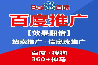 SEM竞价实战技巧，案例讲解与应用